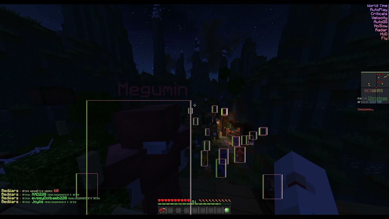 ОБХОД Playmine AAC 5.0.14!