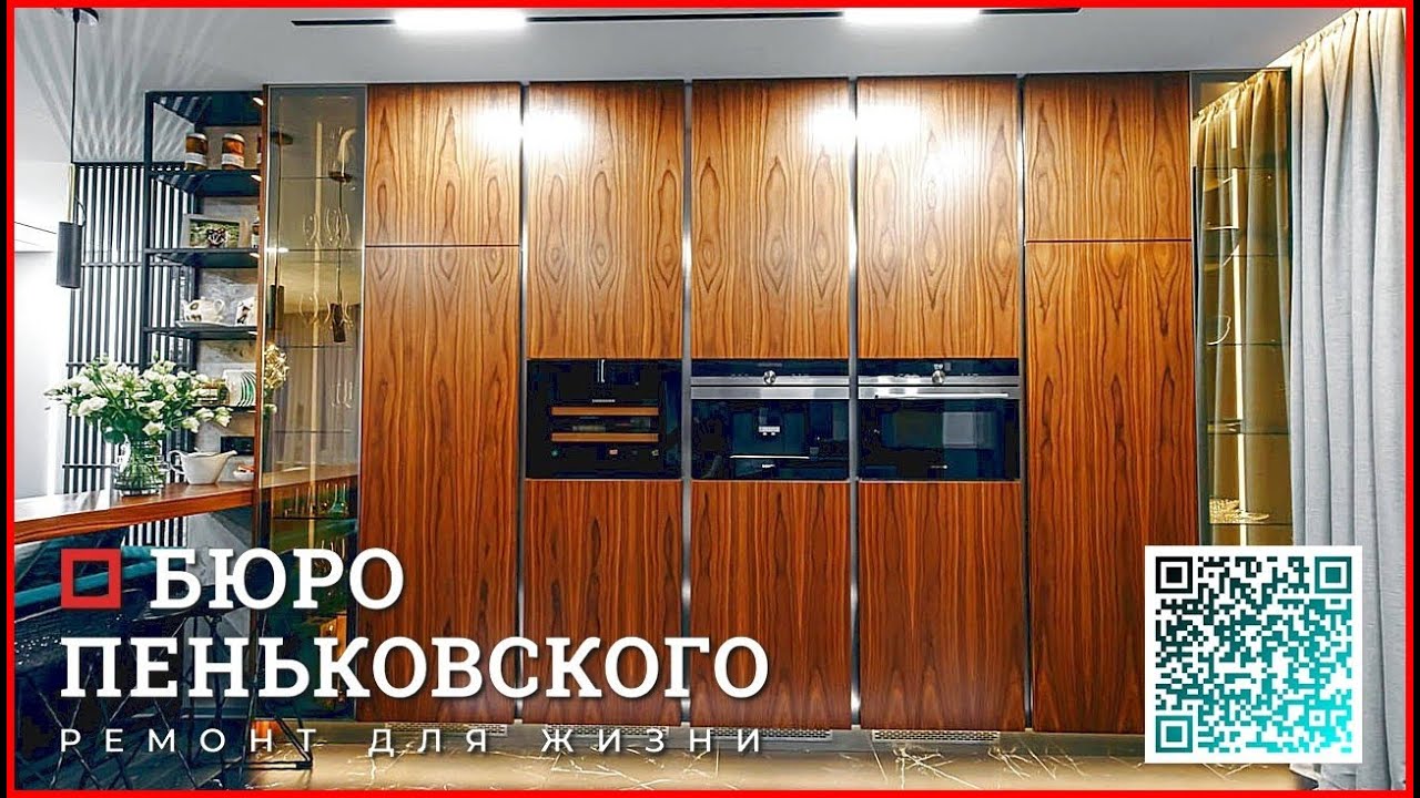  ЦЕНА ВИЗУАЛИЗАЦИИ ЭКСТЕРЬЕРА ДОМА. СТУДИЯ ДИЗАЙНА И РЕМОНТА МИНСК Penkovski.by
