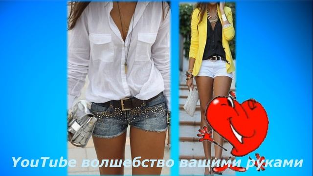 ЛЕТНИЕ КОМБИНЕЗОНЫ  ШОРТЫ ВЫ ОЧАРОВАТЕЛЬНЫ