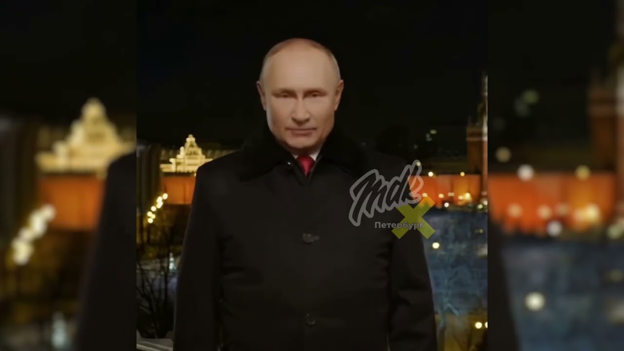 Обращение Путина к подписчикам MDK Петербург