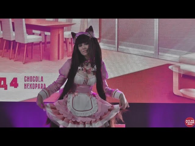 Aki no Yume 2023 Chocola  NEKOPARA
