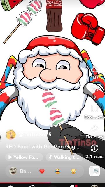 TinTinSo