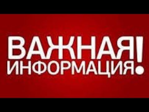 что будет когда Ютуб закроется