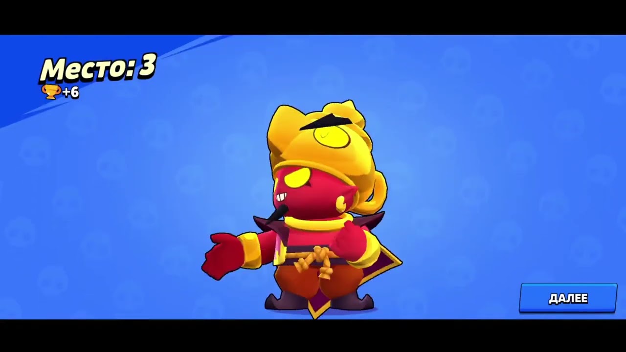 Перезалив Rayan ЭКСПЕРИМЕНТ! ВЛИЯЕТ ЛИ СКИН НА ТИММИНГ!? BRAWL STARS