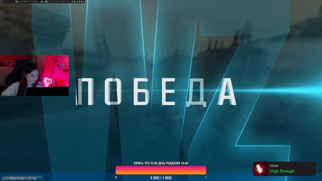 UWU WARZONE @deva_mari8896