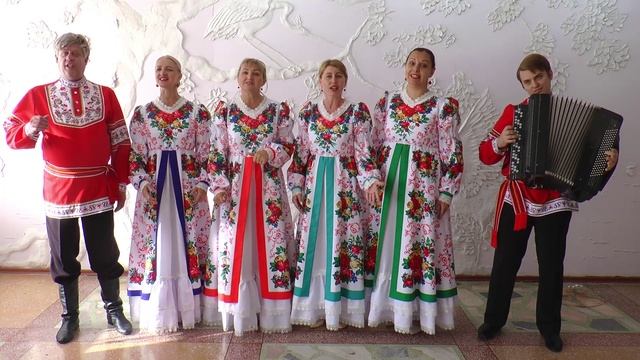 А потом на тихий Дон вокальный ансамбль Мелодия