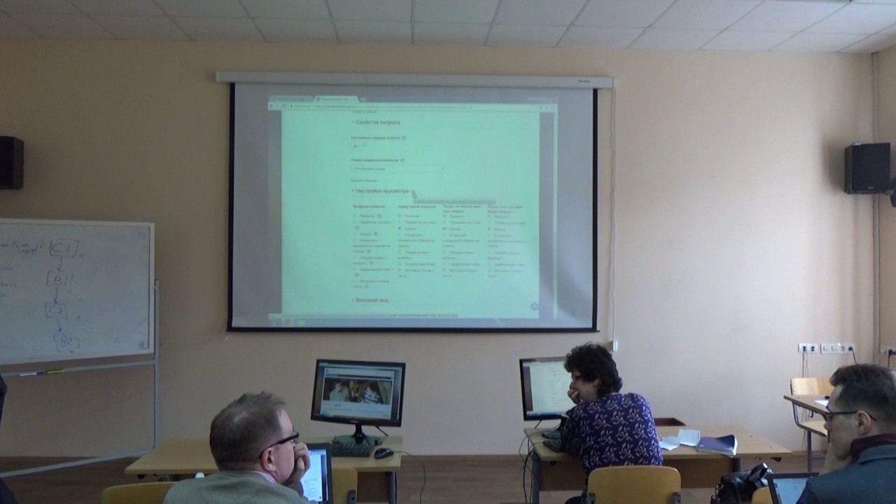 Moodle в вузе: возможности Тестов