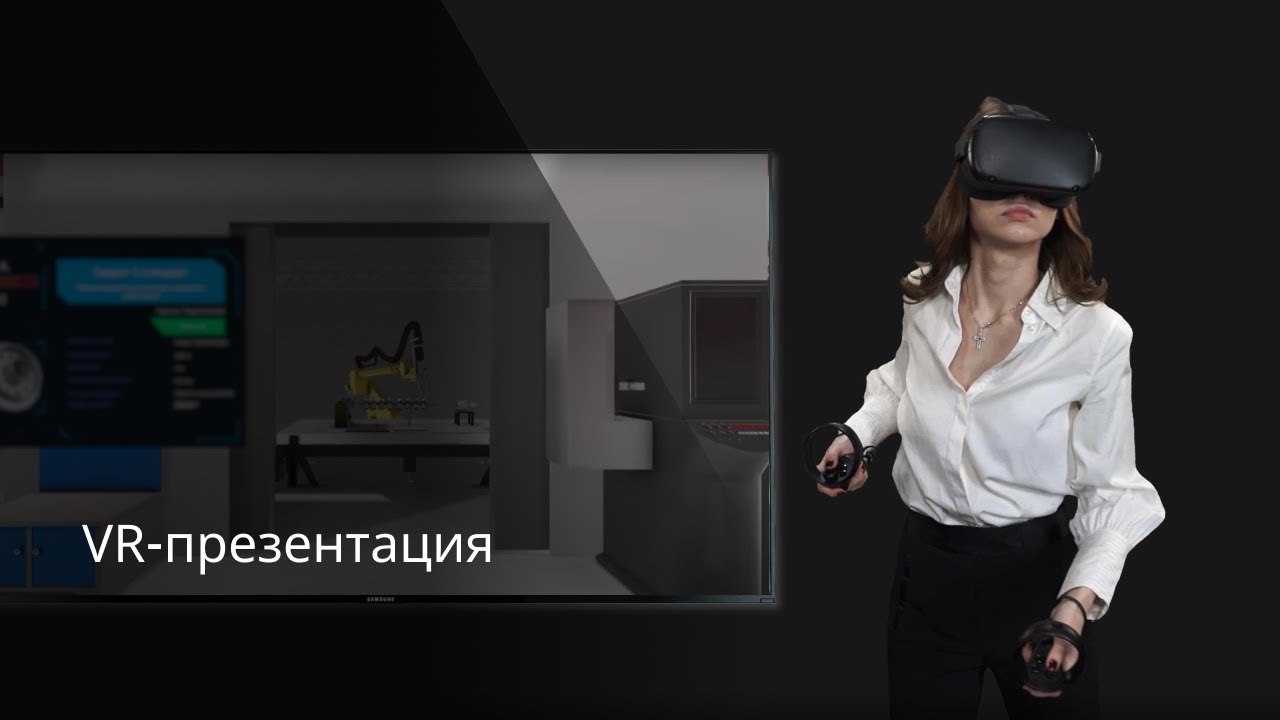 VR-презентация для компании Солвер