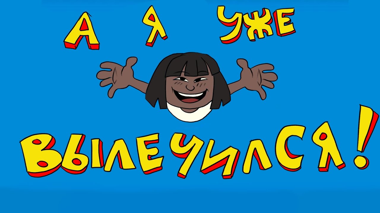 НЕМНОГО ИНФЫ О MINUS8