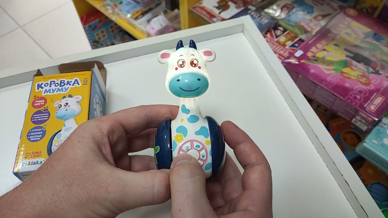 Развивающая игрушка Музыкальная неваляшка: Коровка Муму звук свет
