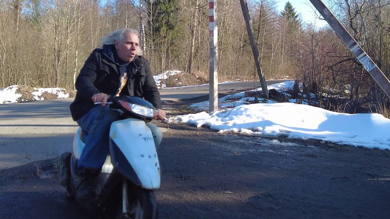 Железо и Скорость !