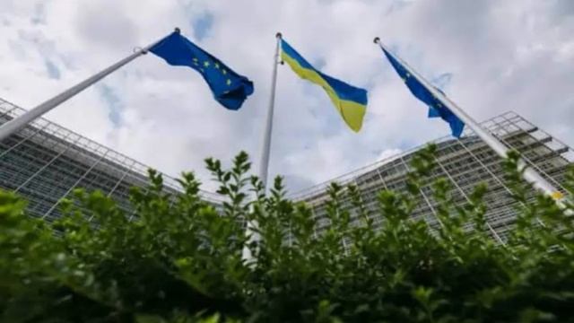 ЕК отказалась выделить Украине 220 млн евро на поддержку фермеров