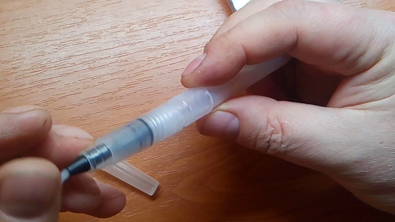 Кисточка Watercolor Fountain Pen