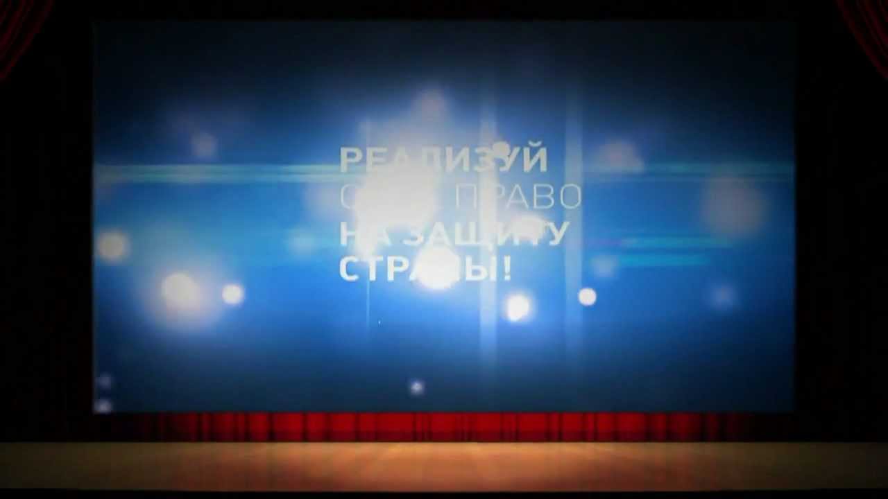 Сообщение Anonymous Анонимус  Присоединяйся к VISI