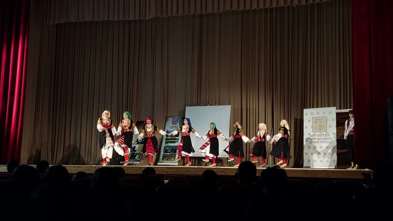 КУД Мокра Гора Зубин Поток