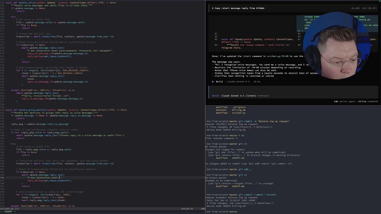 Федя пишет телеграм-бота: python opencode claude
