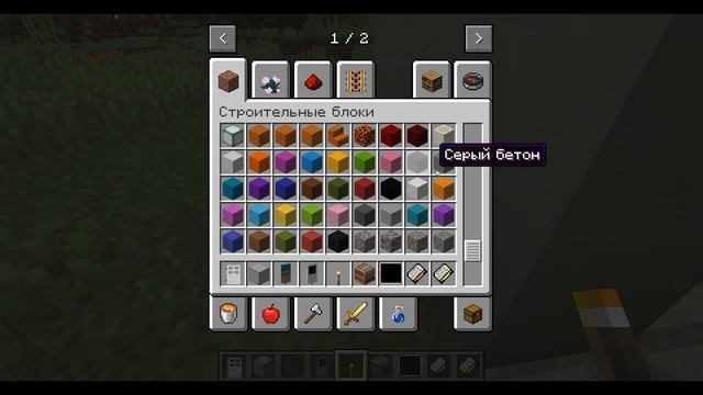 Как построить комнату охранника из пиццерии Фредди? FNAF пиццерия в MINECRAFT