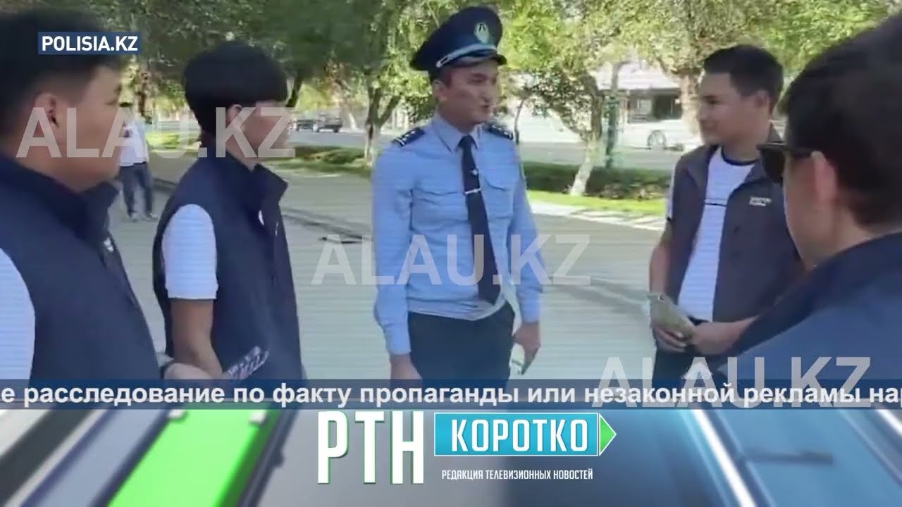 Выпуск ТВ-новостей - 28.09.26
