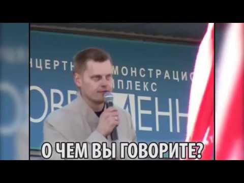 Песенка ДОЛОЙ УНЫНИЕ EeOneGuy