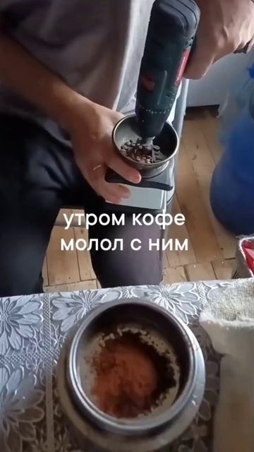 сельский инженер