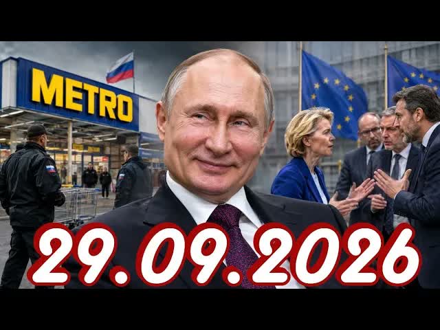 Новости Сегодня 29.09.2026 - Главные События Дня. Рен тв