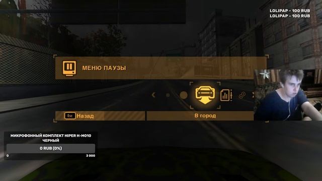 ВОЗВРАЩЕНИЕ NFS MOST WANTED Я НАСТОЯЩИЙ ГОНЩИК ВЕРНУТЬСЯ ЭТО ИГРА