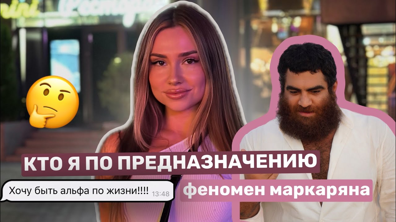 как быть в центре внимания? все секреты и фишки