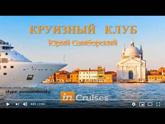 Брайан Трейси Не бойтесь ошибаться!