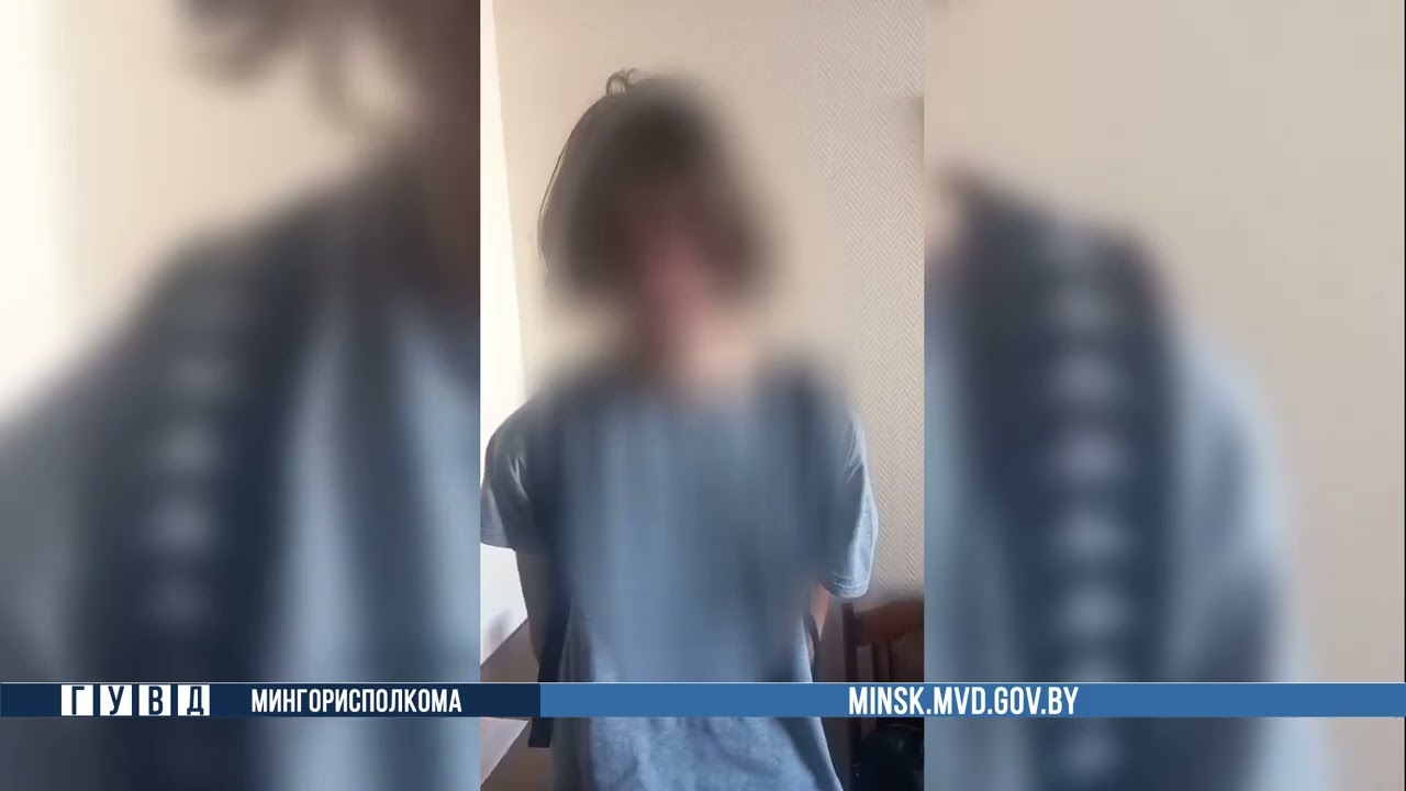 ⚡️В столице задержан 15-летний закладчик, проработавший на наркомаркет 3 дня