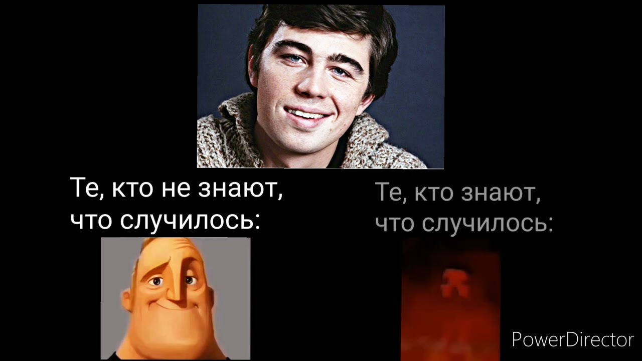 Те кто знаютТе кто не знают! Подпишись 