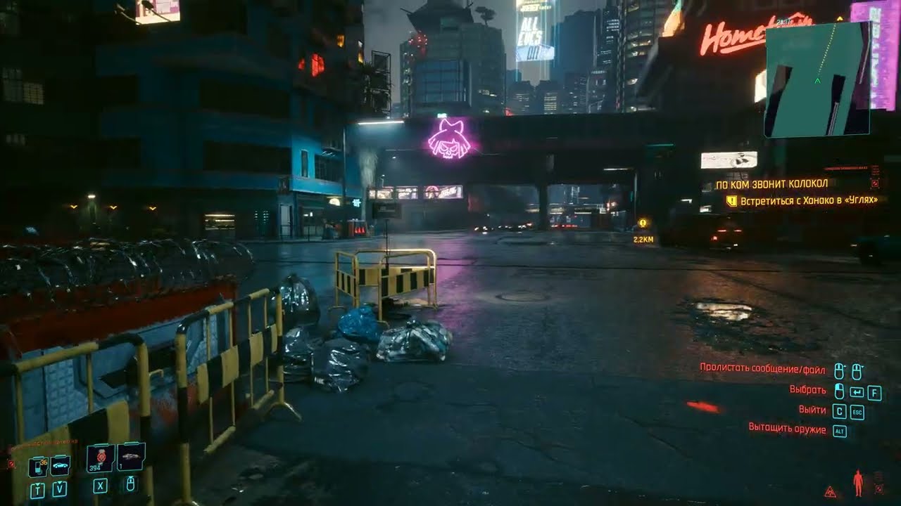 Cyberpunk 2077 HD Reworked Project  HD TEXTURE  DLSS 2.0 -3.0 ЭТО НЕЧТО !