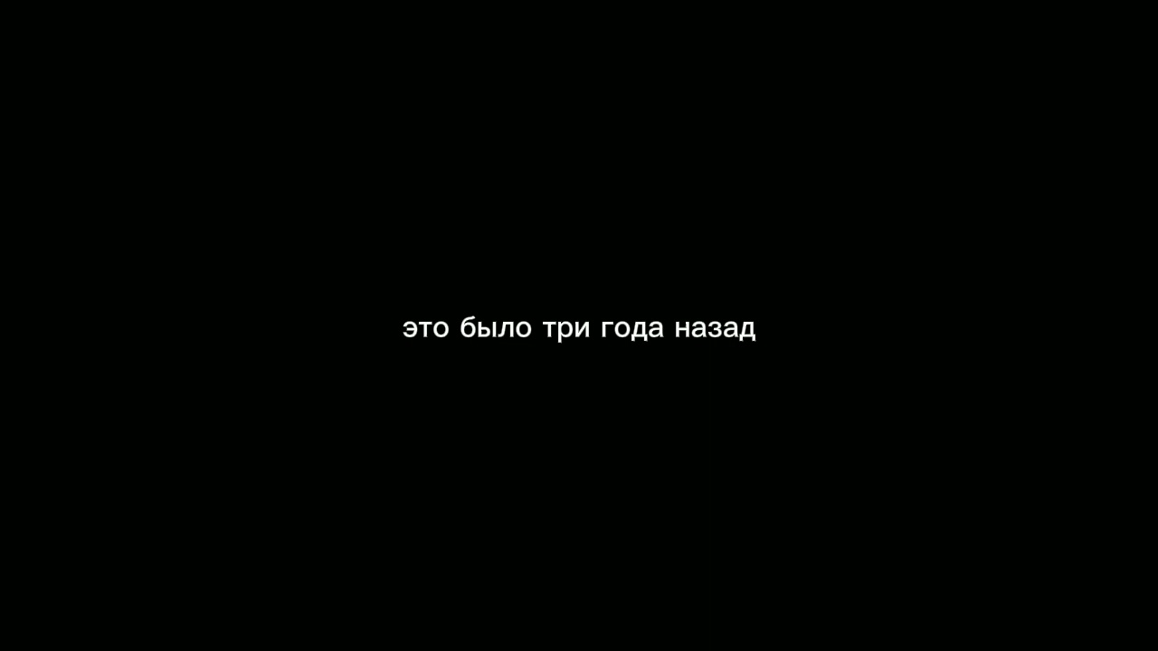 я сниму видео как отправлять жалобы на телефоне