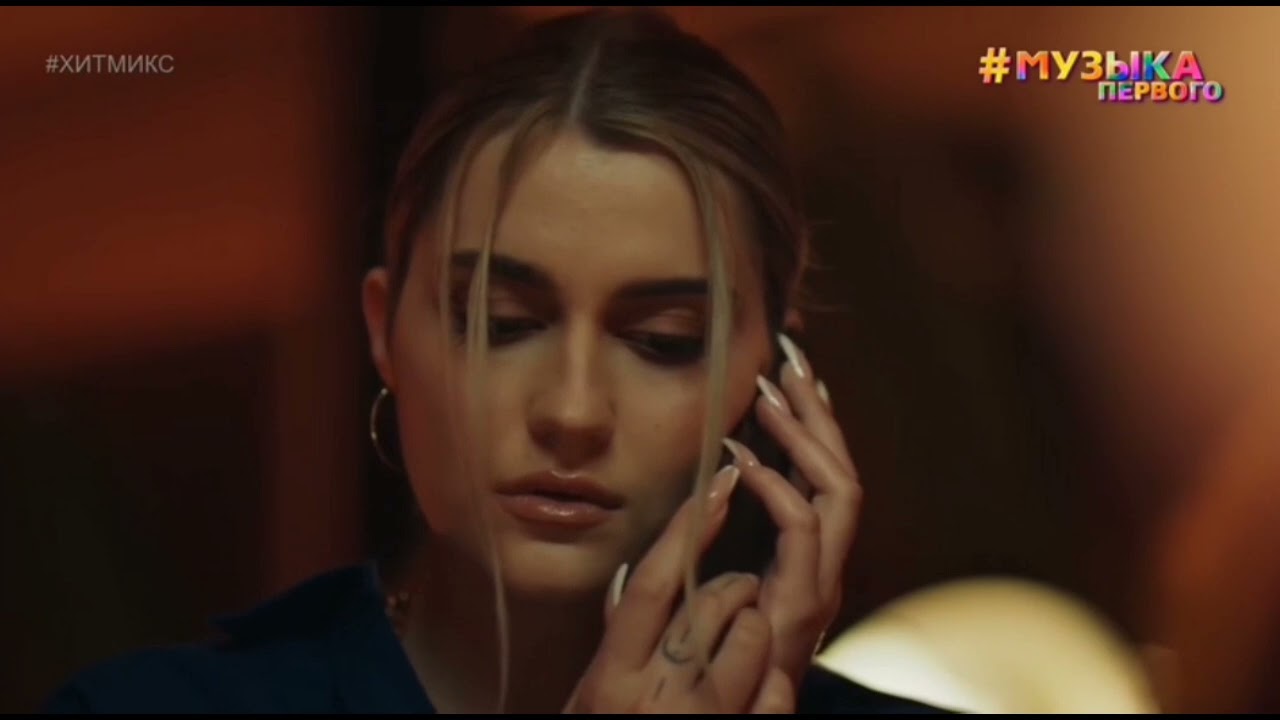 Начало Likeчас Музыка Первого 28.02.2025