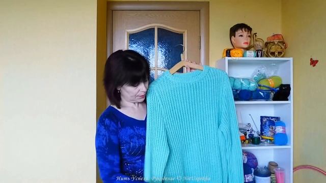 АНОНС МАСТЕР-КЛАССА // ПРЕЗЕНТАЦИЯ МОДЕЛИ // ДЖЕМПЕР КАТЕРИНА // БОЛЬШОЙ РАЗМЕР