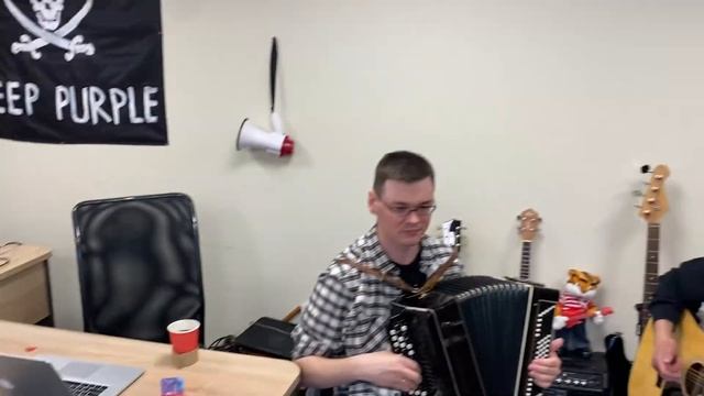 Синусоида Live