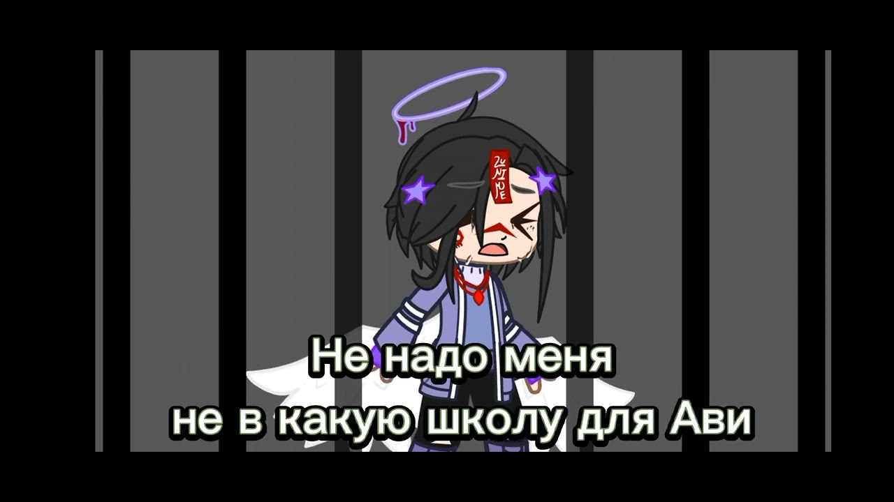 Угрожать мне вздумал!?Джодах Эмрис ОПИСАНИЕ!!?