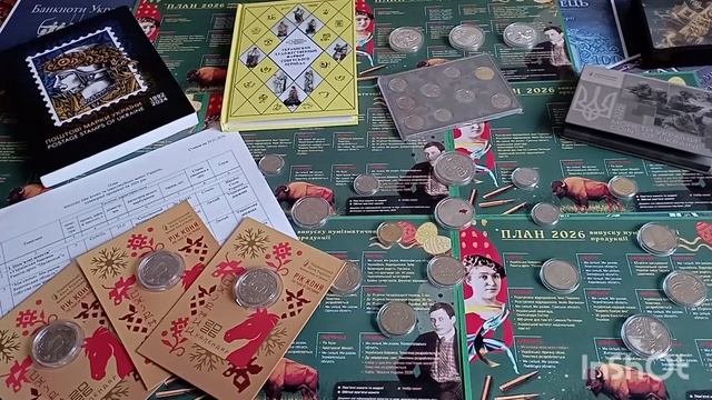 Ела жаба гадюку. Паноктикум щирых нумизматов. Многоточие....