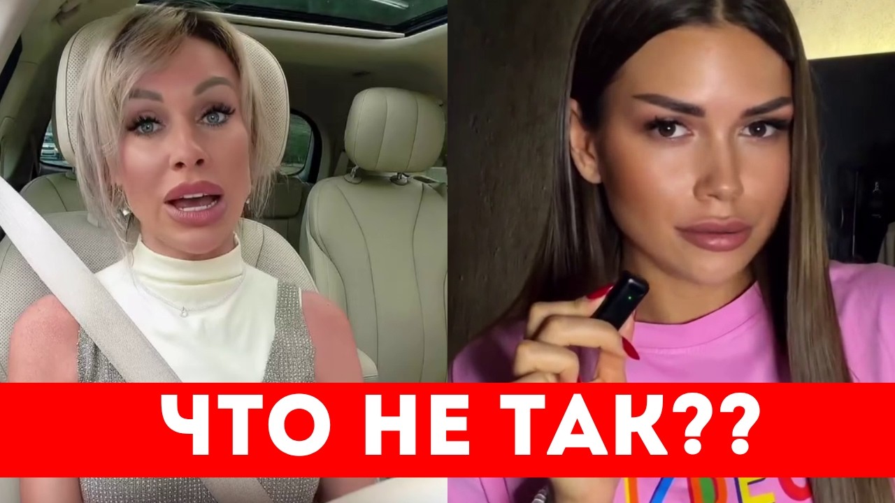 МУЖЧИНЫ, ПОЧЕМУ ВЫ БОИТЕСЬ ПОДХОДИТЬ К КРАСИВЫМ ЖЕНЩИНАМ??