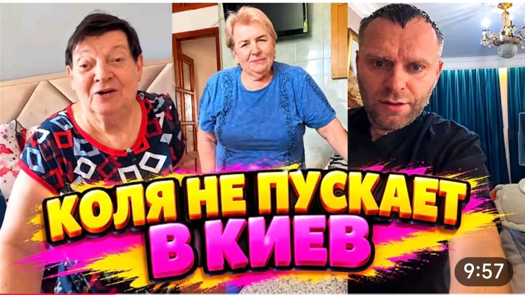 САМВЕЛ АДАМЯН ОБЗОР ОТ ОЛЬГИ МАМКА ЖАЛУЕТСЯ НА СОСЕДЕЙ КОЛЯ НЕ РАЗРЕШАЕТ ЕХАТЬ К НЕМУ..
