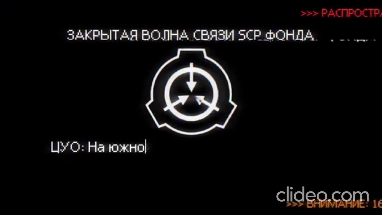 МОГ Эта-10 Не вижу зла