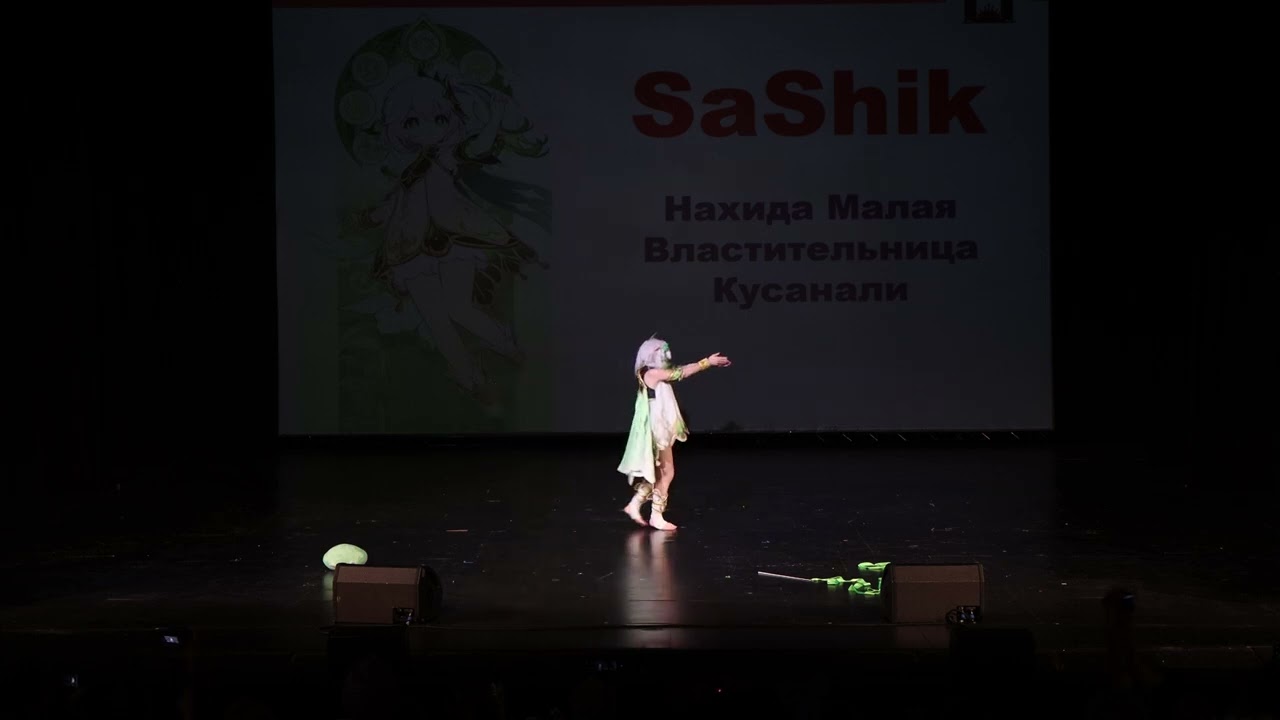 Нахида Малая Властительница Кусанали - SaShik - ТОГУЧИ 2024 ВЕСНА