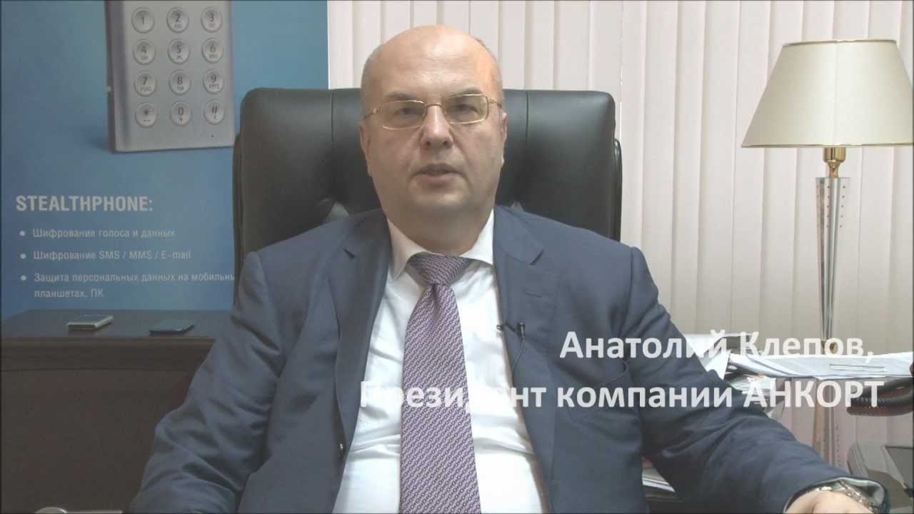ИНФОРМАЦИОННАЯ БЕЗОПАСНОСТЬ XXI ВЕКА часть 7