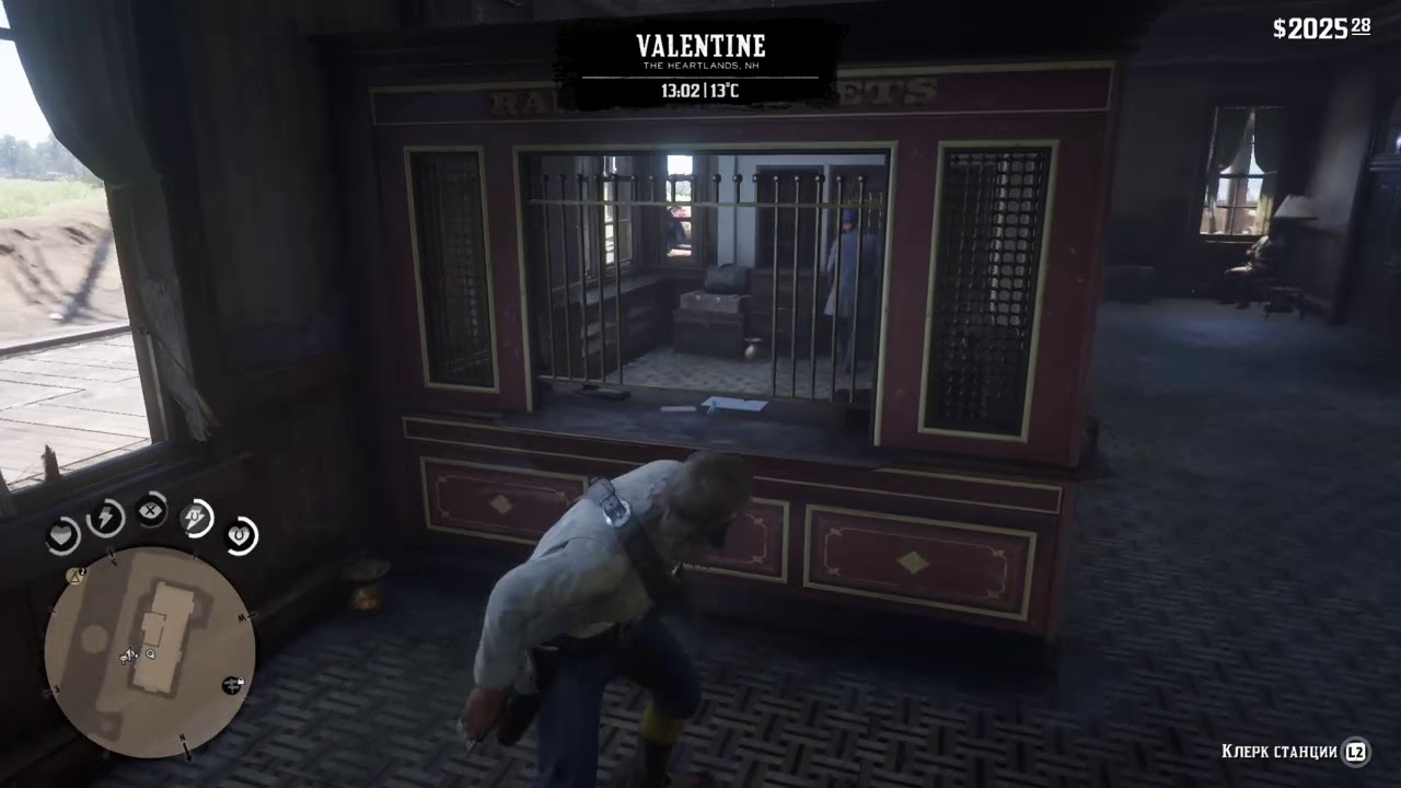 Red Dead Redemption 2 гениально вошел в окно