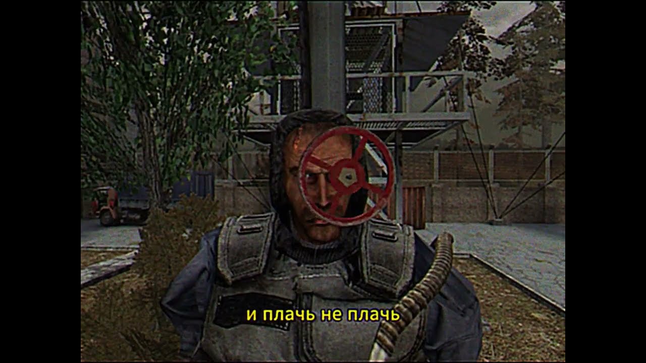 Твой крик теперь пронзает ад