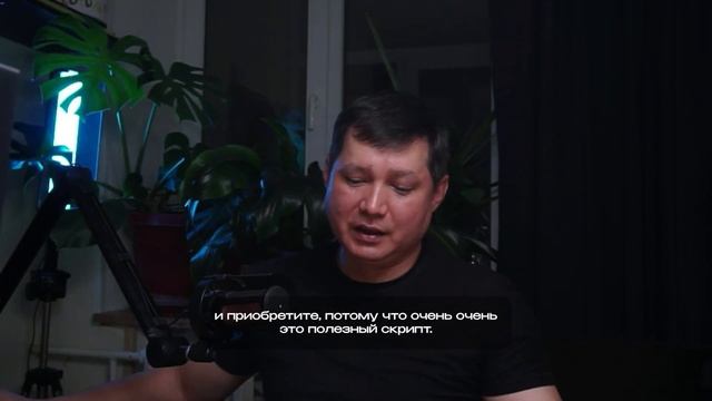  Как пробиться на стоки с AE Viewer