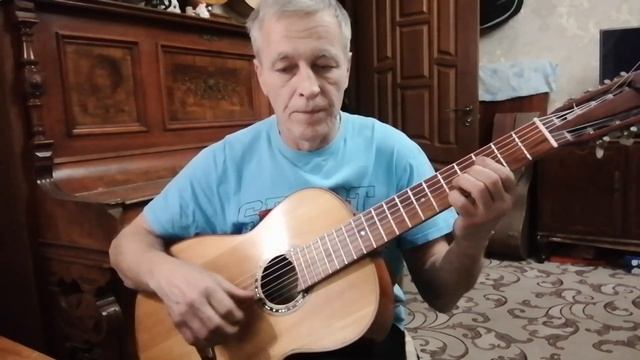 Русская семиструнная гитара. Рыжий кот.