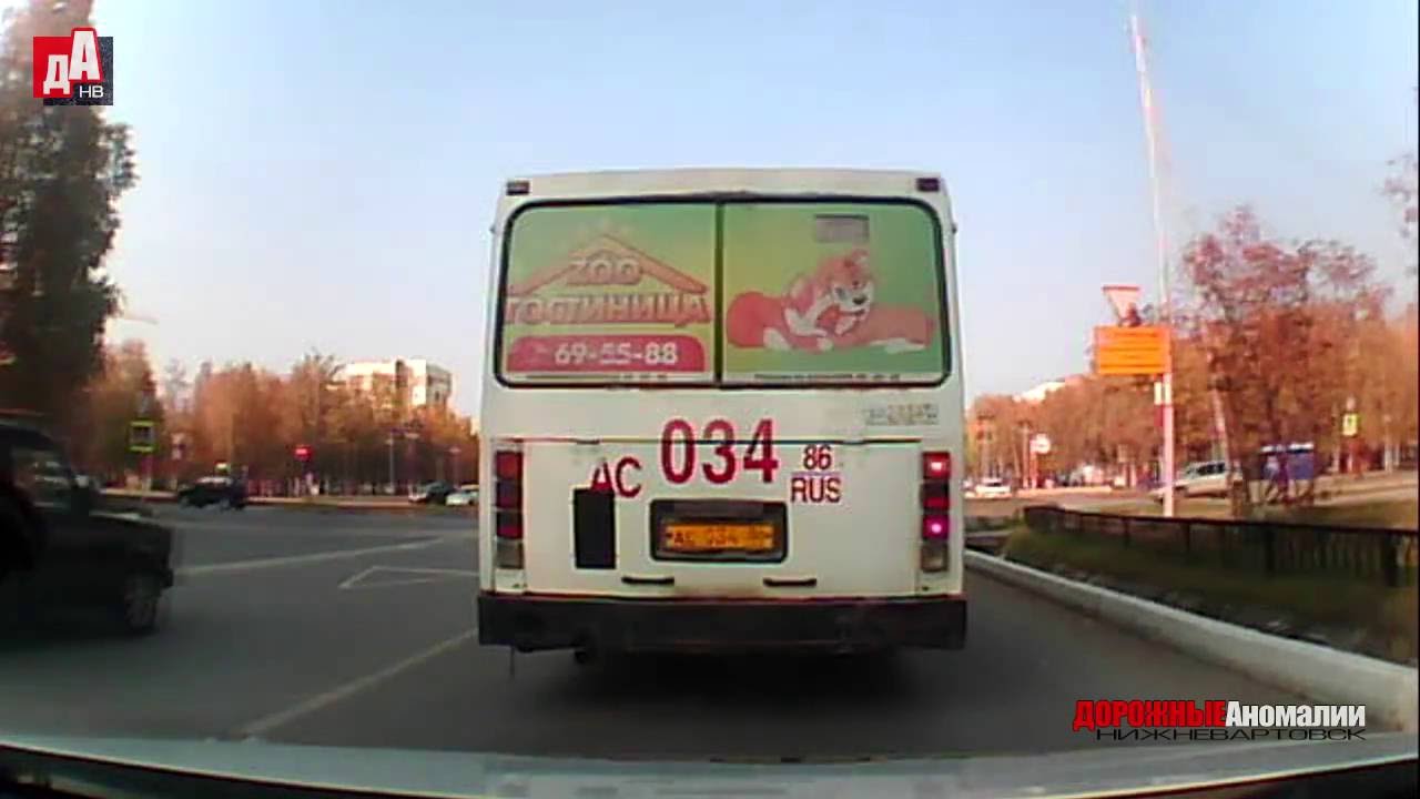 Задумчивый автобус
