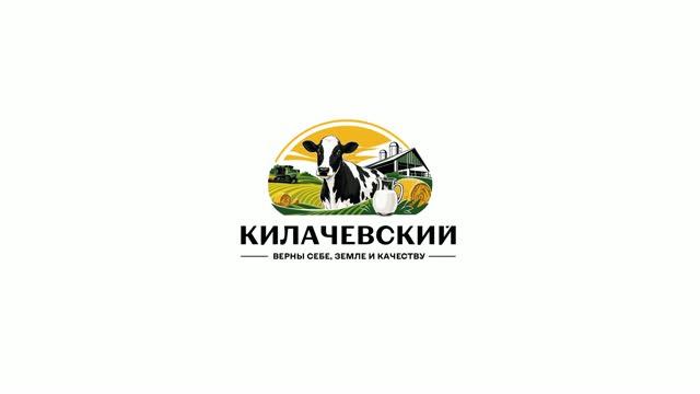 СПК Килачевский. ЧС июль 2026. Большой разговор после большой воды