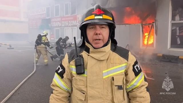 Пожар на рынке на Камчатке