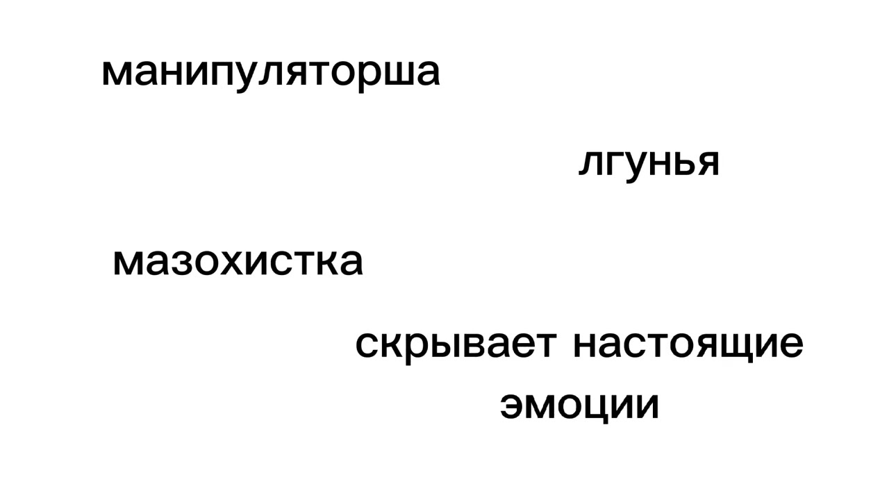 Урарака мга